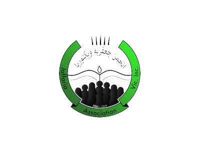 Jaffaria Association of Victoria logo