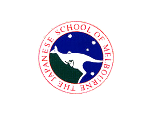 The Japanese School of Melbourne logo